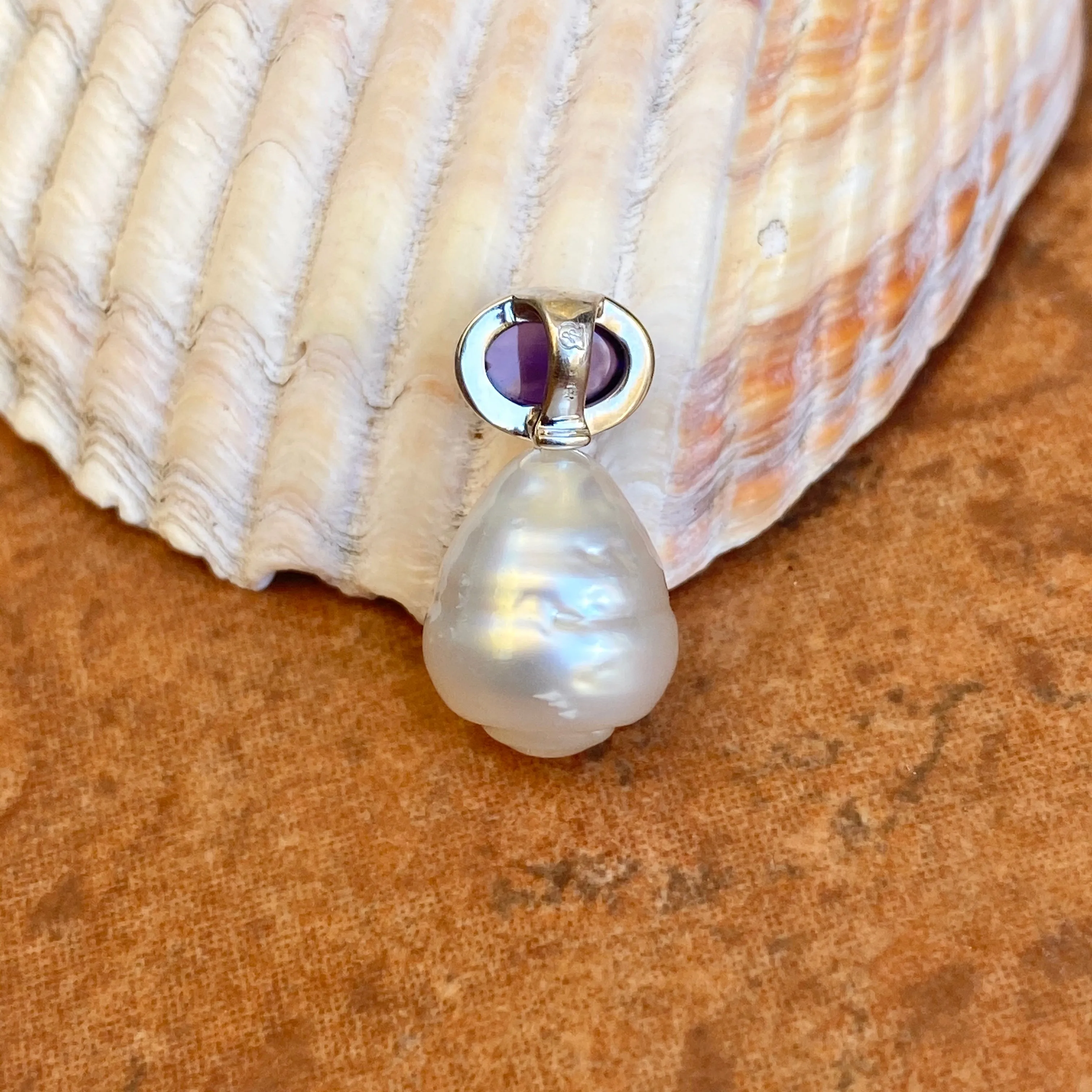 14KT White Gold Cabochon Amethyst   11mm Paspaley South Sea Pearl Pendant Slide #3