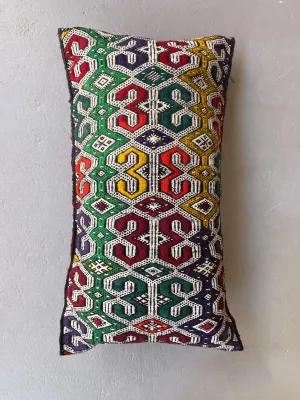 Ain Leuh Lumbar Pillow - Blessing