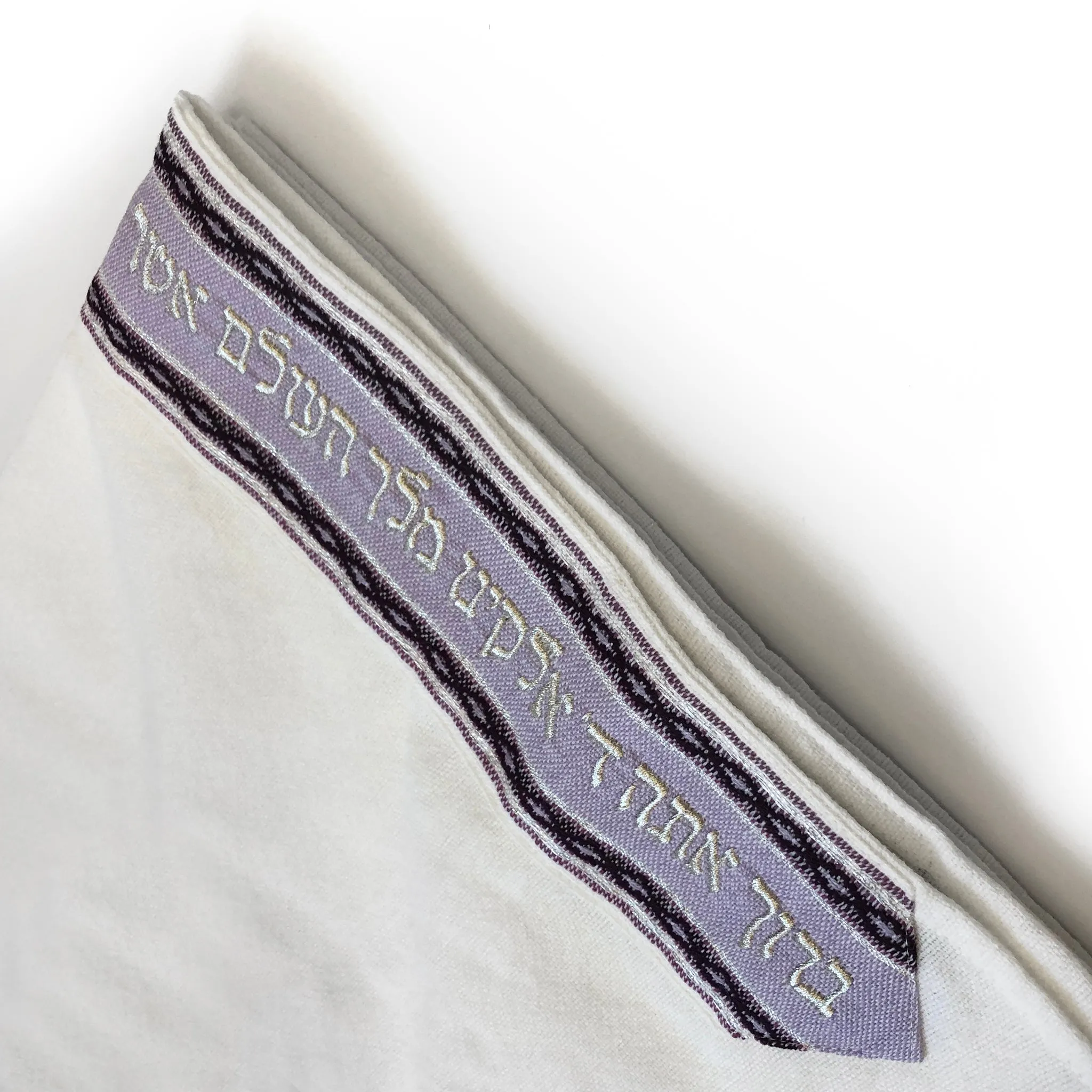 Gabrieli Premium - Wool Tallit - Purples & Silver