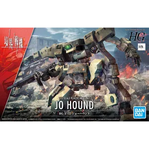 HG Jo Hound