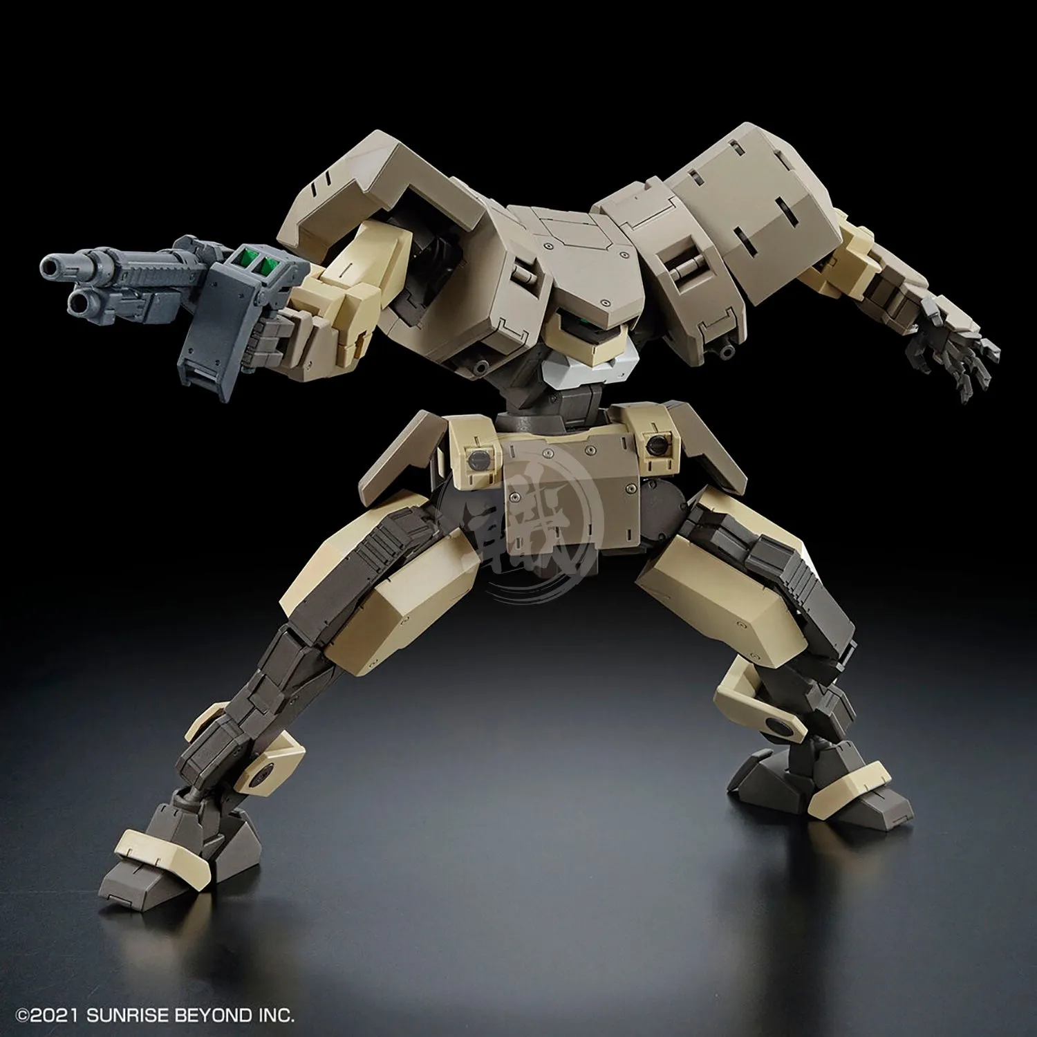 HG Jo Hound