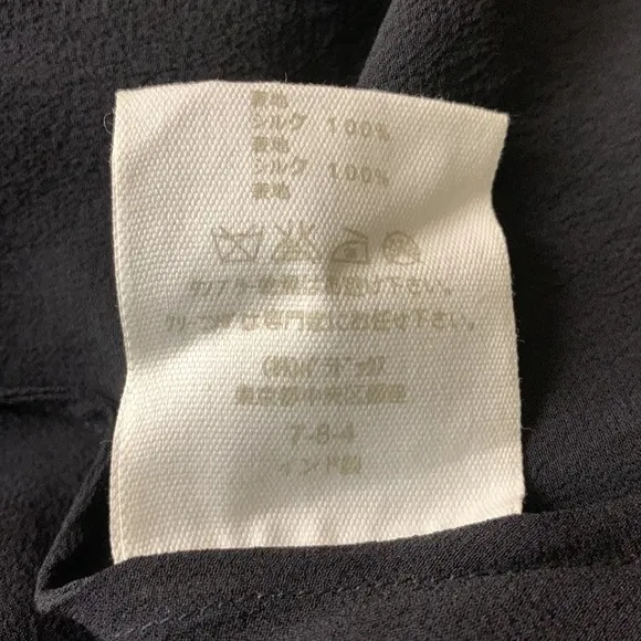 Vanessa Bruno black silk baby doll dress